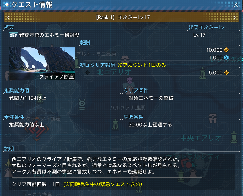f:id:Ma-i:20220315103114p:plain