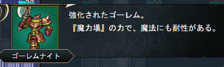 f:id:Ma-i:20220322123628p:plain