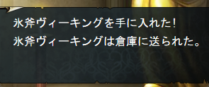 f:id:Ma-i:20220322131904p:plain