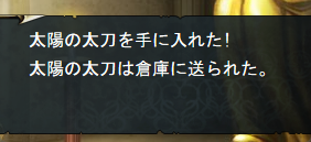 f:id:Ma-i:20220322140842p:plain