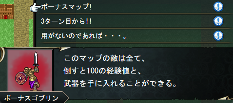 f:id:Ma-i:20220404131619p:plain