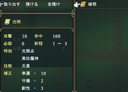 f:id:Ma-i:20220404131924p:plain