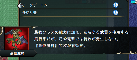 f:id:Ma-i:20220404132830p:plain
