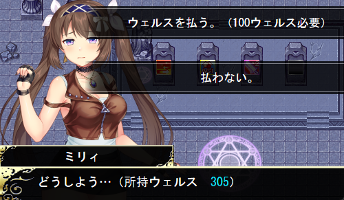 f:id:Ma-i:20220408125921p:plain