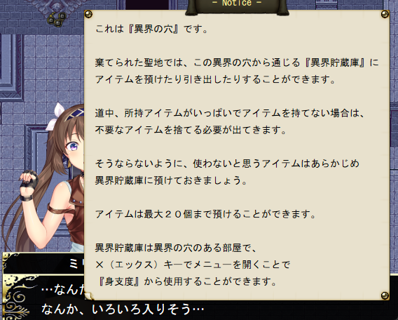 f:id:Ma-i:20220408130216p:plain