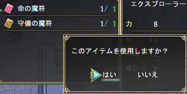 f:id:Ma-i:20220415123903p:plain
