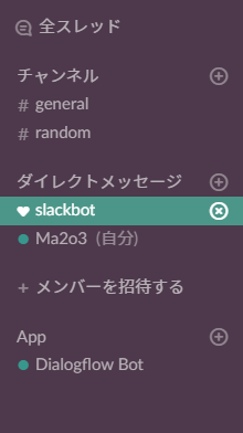f:id:Ma2o3:20180216113017p:plain f:id:Ma2o3:20180216113017p:plain