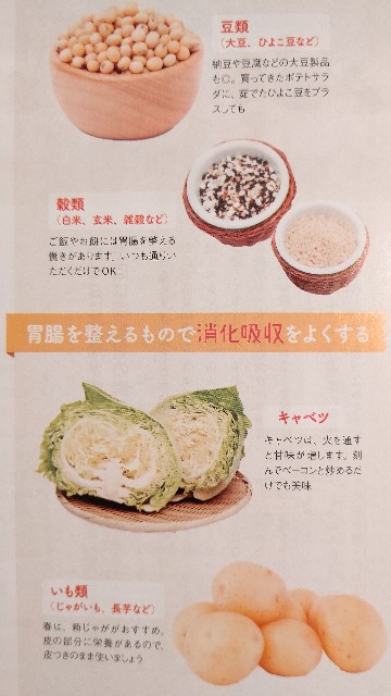 f:id:MaKO:20210312065426j:image