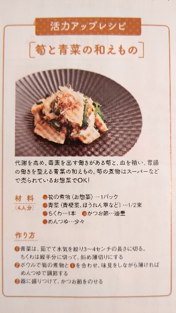 f:id:MaKO:20210312065553j:image