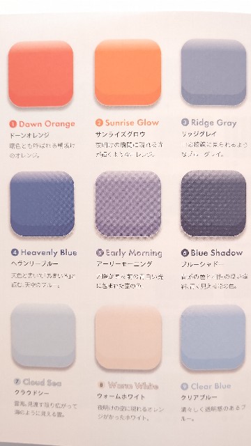 f:id:MaKO:20210312082902j:image