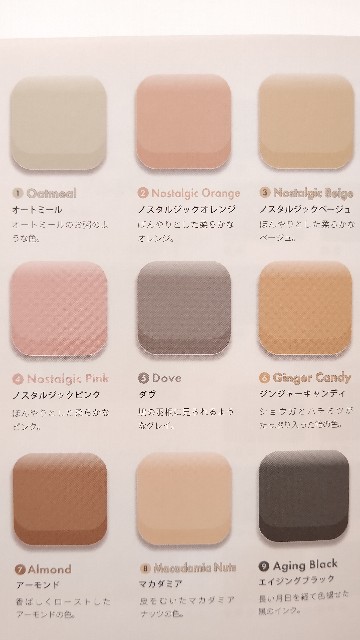 f:id:MaKO:20210417100019j:image f:id:MaKO:20210417100019j:image