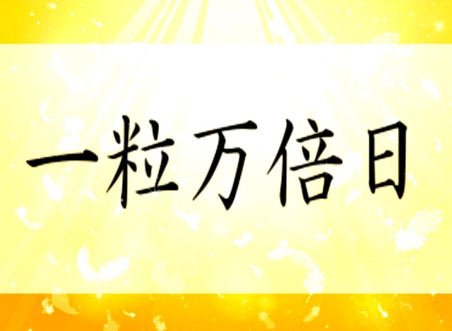 f:id:MaKO:20230201205947j:image