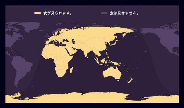 f:id:MaKO:20230505111648j:image