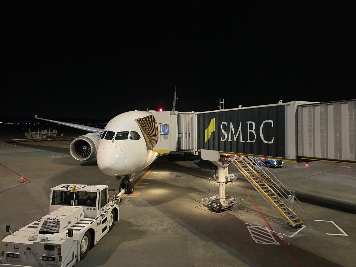 ZIPAIR ZG26便。LCCの787の夜便で向かう北米サンフランシスコ。 - にら