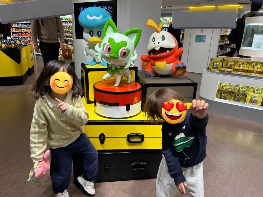 f:id:Ma_uni26:20241118223152j:image