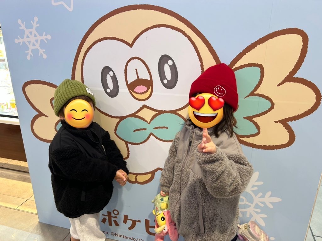 f:id:Ma_uni26:20241118223213j:image