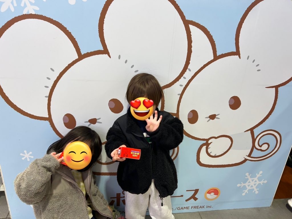 f:id:Ma_uni26:20241118223230j:image
