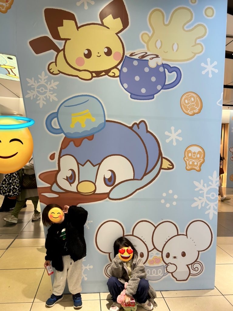 f:id:Ma_uni26:20241118223327j:image