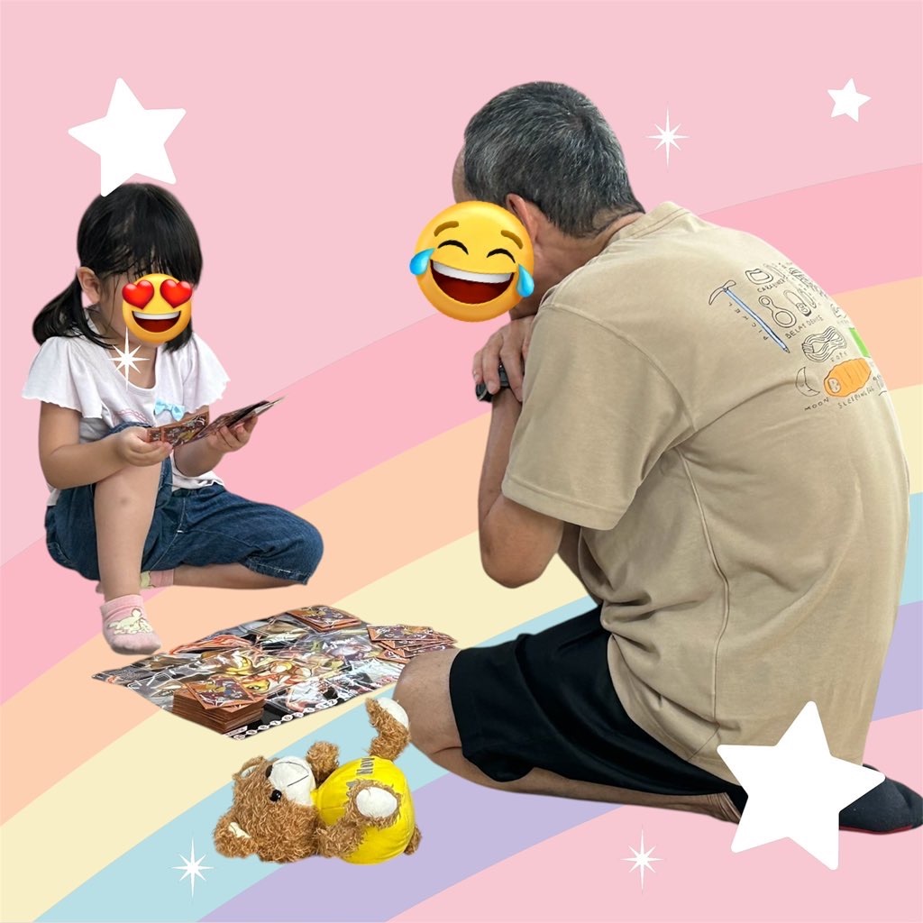 f:id:Ma_uni26:20250710161740j:image