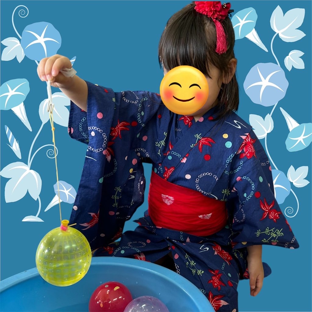f:id:Ma_uni26:20250711220651j:image
