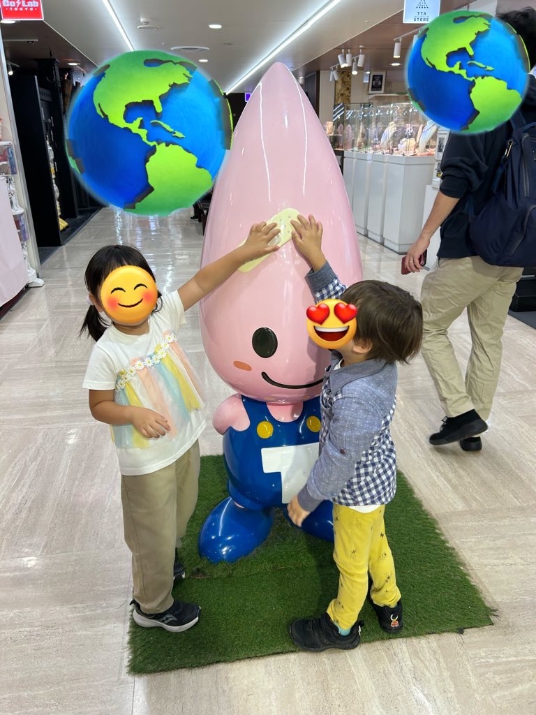 f:id:Ma_uni26:20251013192212j:image f:id:Ma_uni26:20251013192212j:image