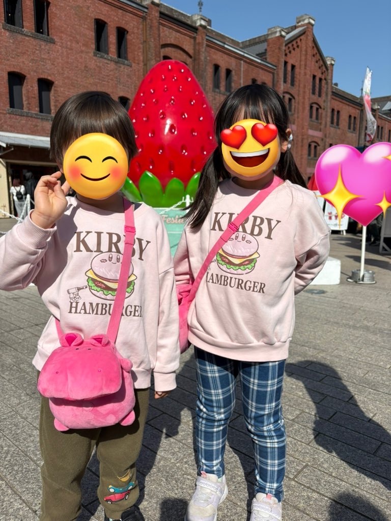 f:id:Ma_uni26:20260228195524j:image