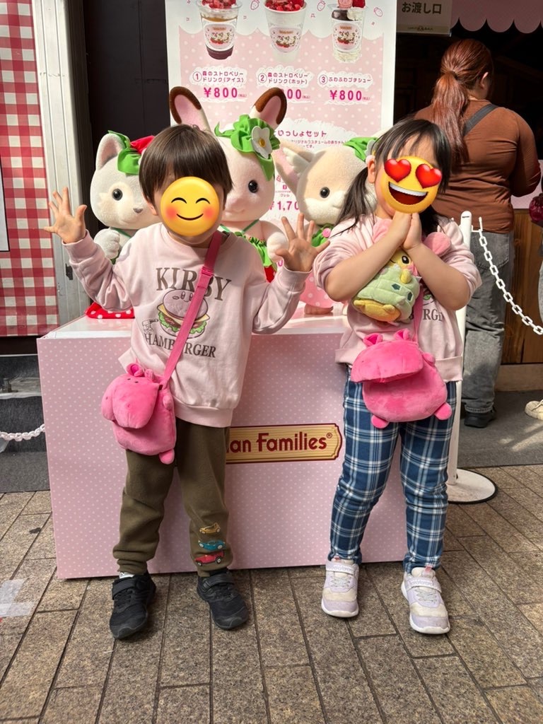 f:id:Ma_uni26:20260228195527j:image
