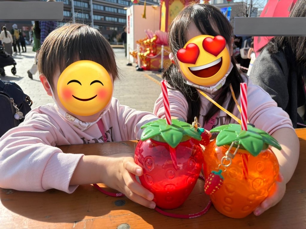 f:id:Ma_uni26:20260228195534j:image