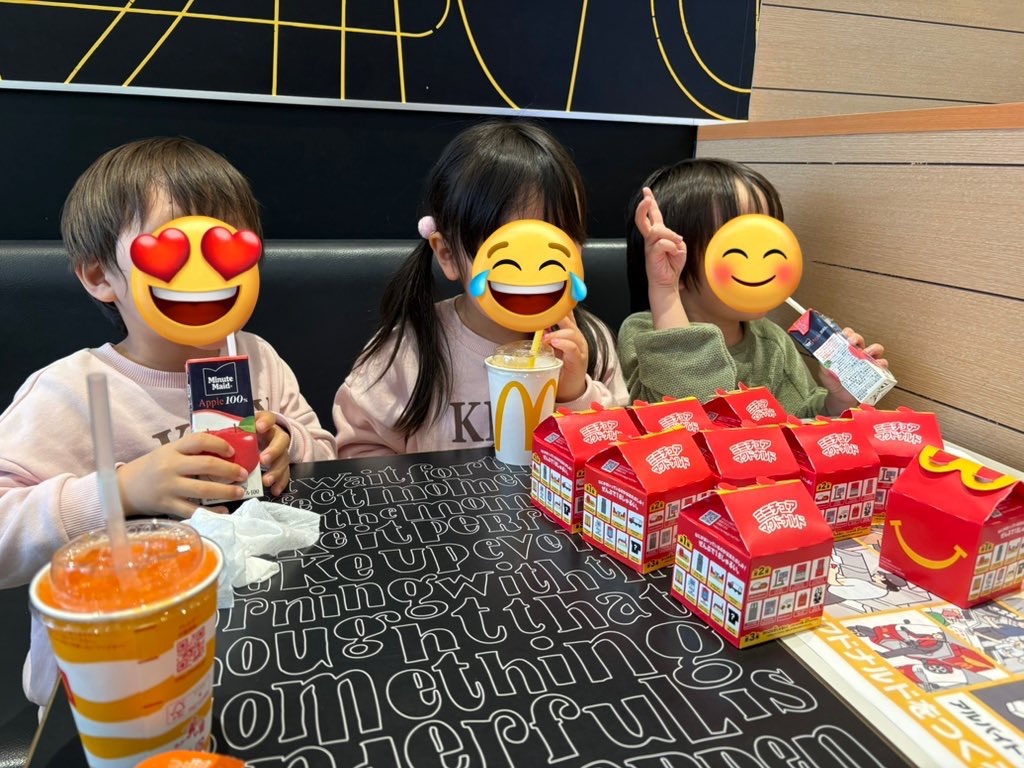 f:id:Ma_uni26:20260228195604j:image