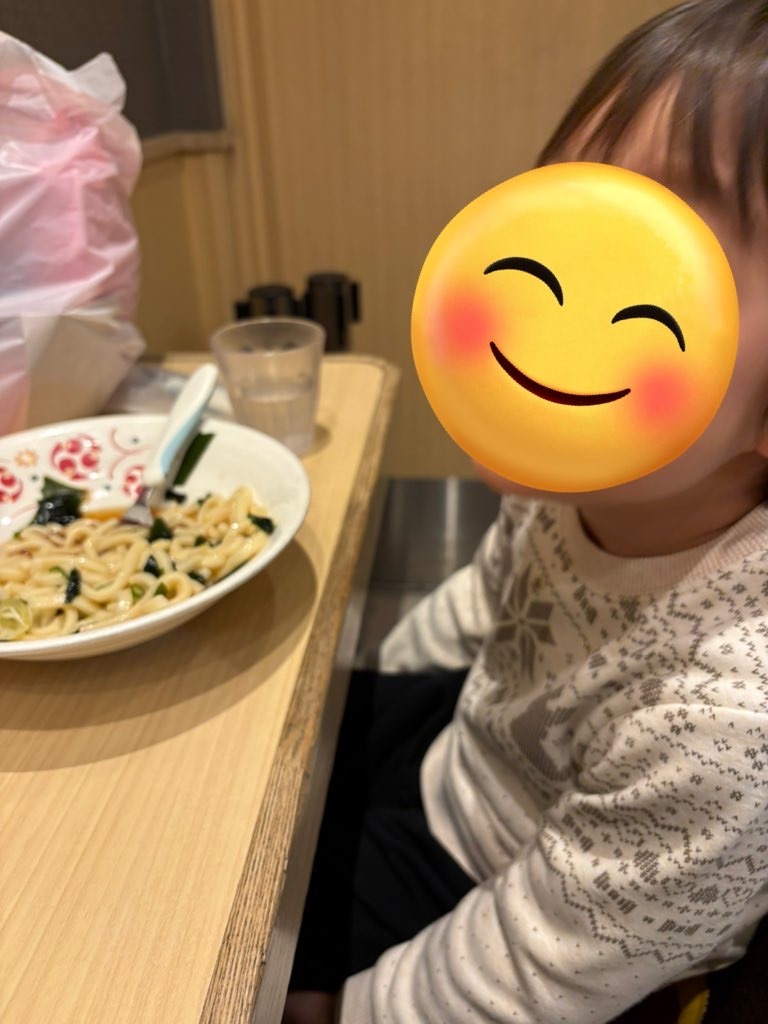 f:id:Ma_uni26:20260305155334j:image