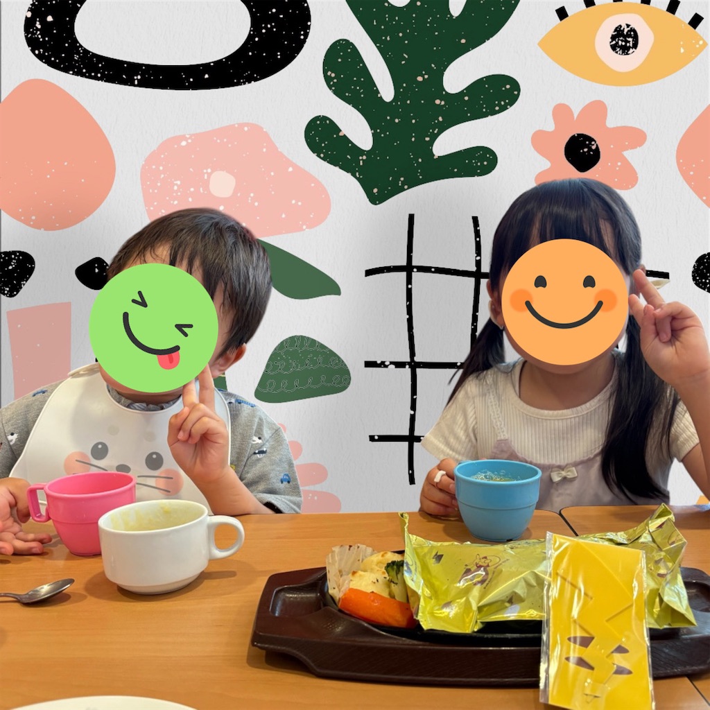 f:id:Ma_uni26:20260504194751j:image f:id:Ma_uni26:20260504194751j:image