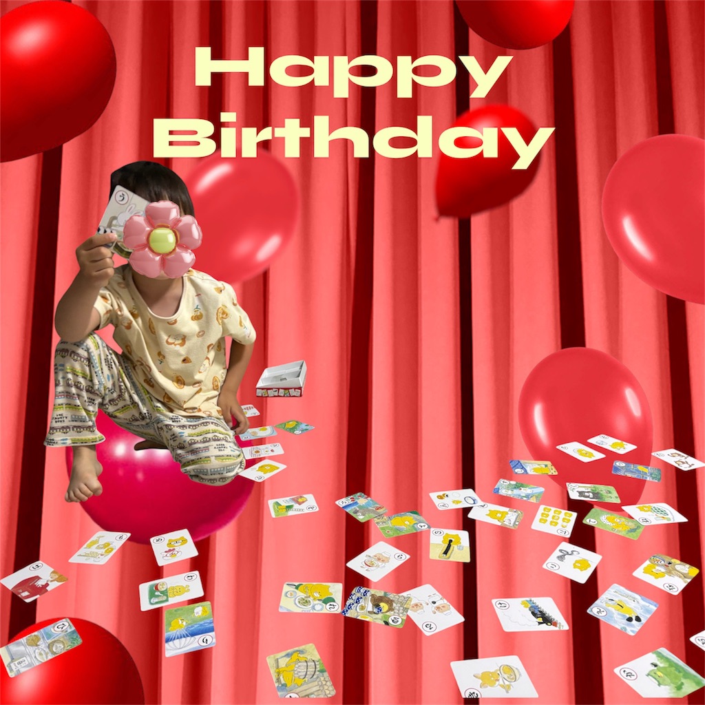 f:id:Ma_uni26:20260517234239j:image f:id:Ma_uni26:20260517234239j:image