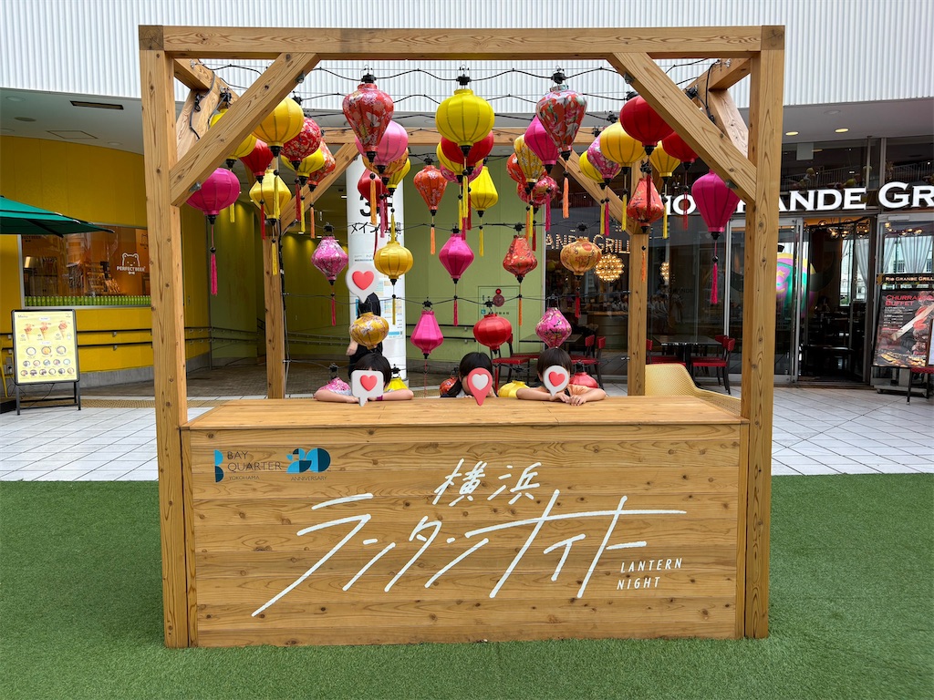 f:id:Ma_uni26:20260818203316j:image