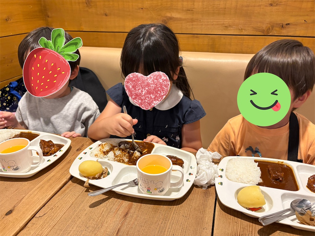 f:id:Ma_uni26:20260818203327j:image