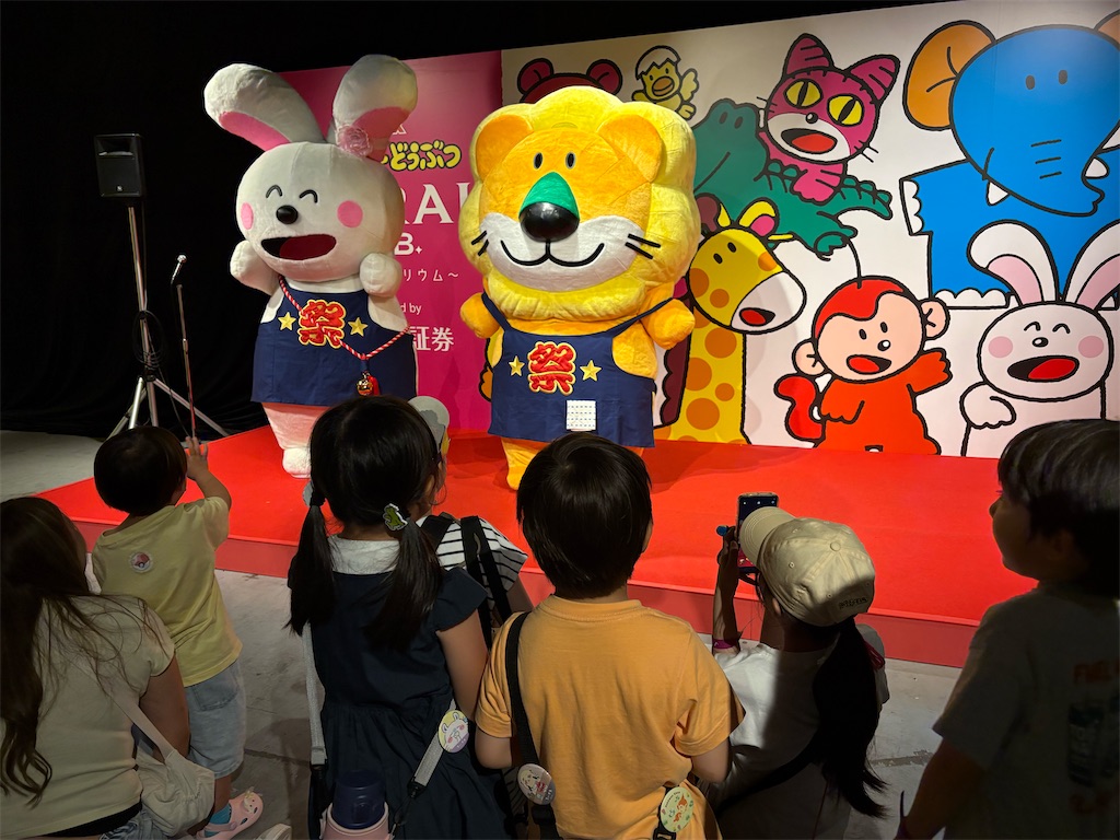f:id:Ma_uni26:20260818203447j:image
