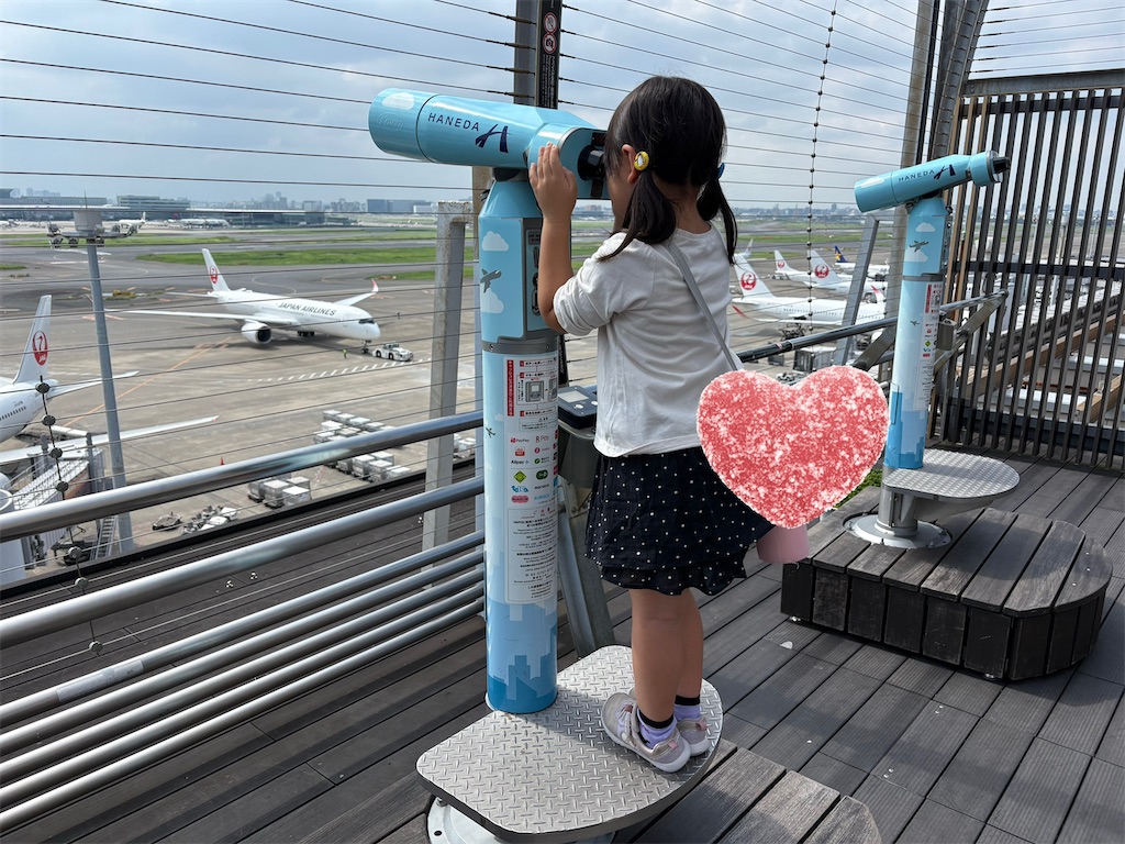 f:id:Ma_uni26:20260824195804j:image