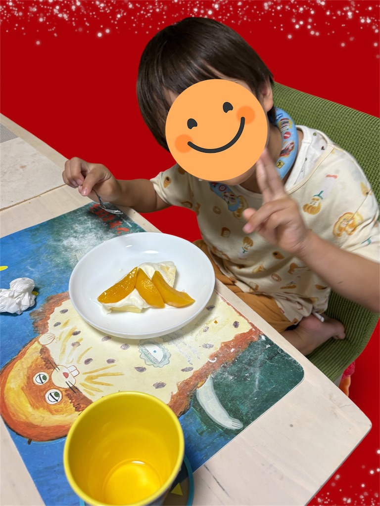 f:id:Ma_uni26:20260827220452j:image