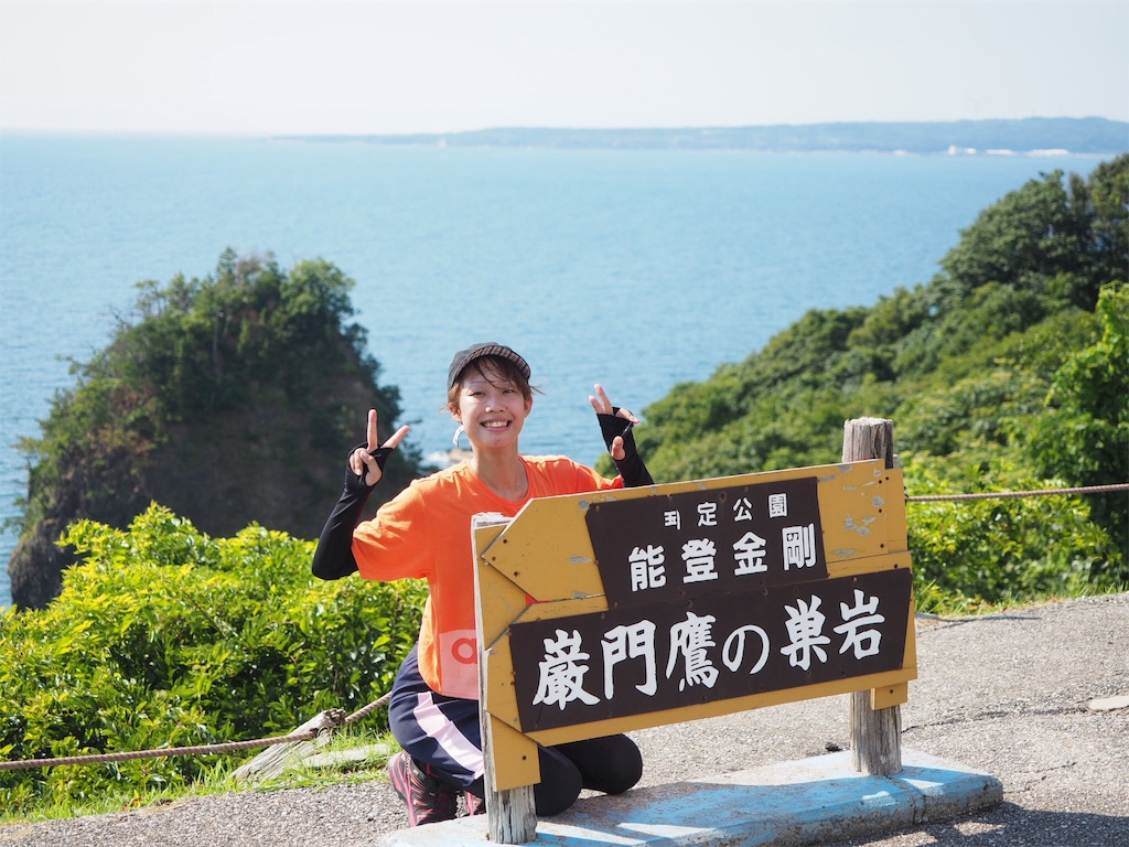 f:id:Maaaaaaa:20200120233550j:image