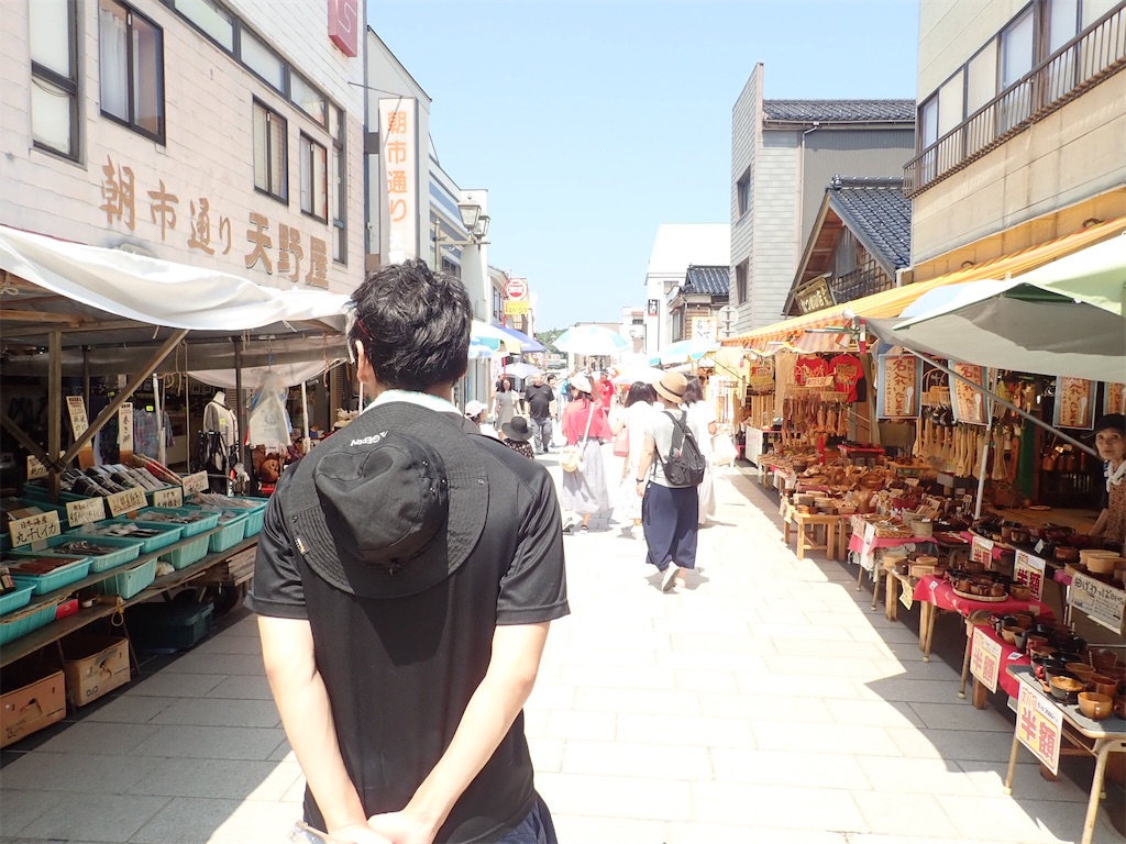 f:id:Maaaaaaa:20200120233940j:image