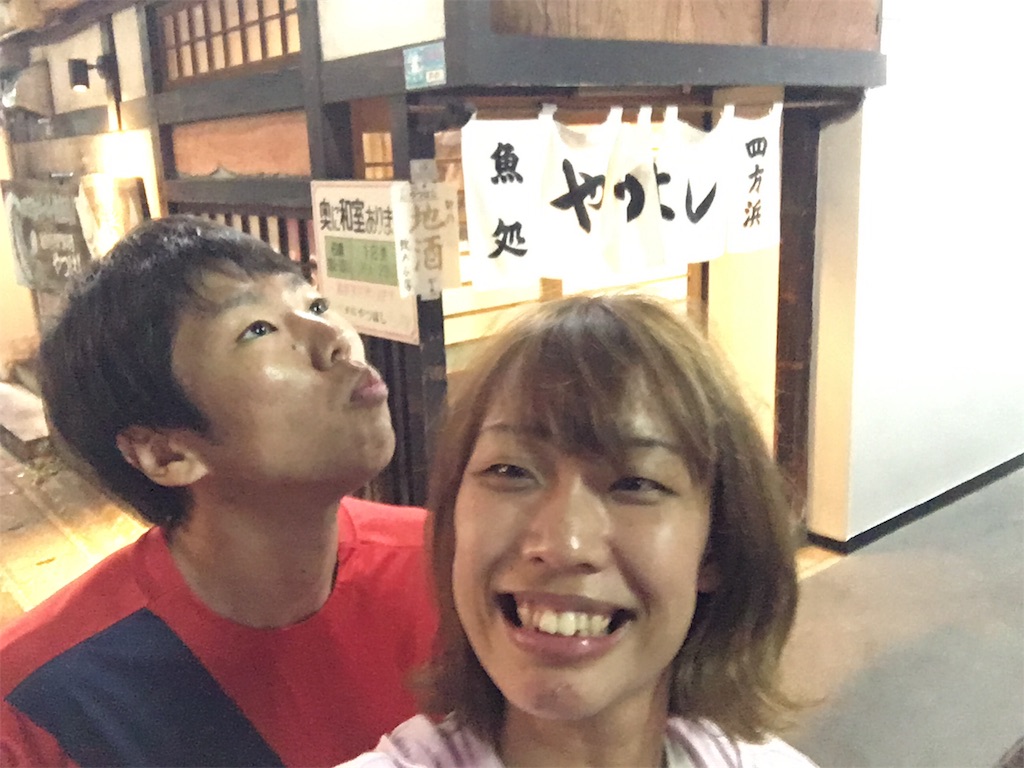 f:id:Maaaaaaa:20200120235121j:image