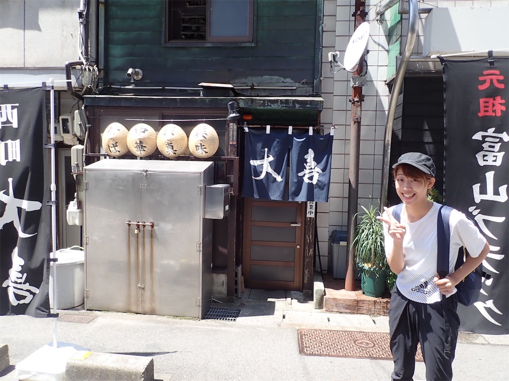f:id:Maaaaaaa:20200120235131j:image