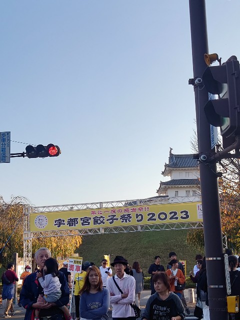 f:id:MaasanM:20231103185422j:image