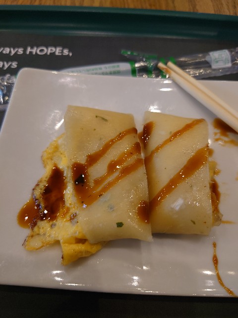 f:id:MaasanM:20231103185454j:image