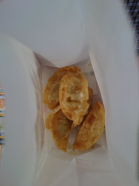 f:id:MaasanM:20231103185746j:image