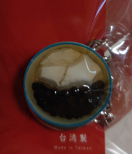 f:id:MaasanM:20231116220151j:image