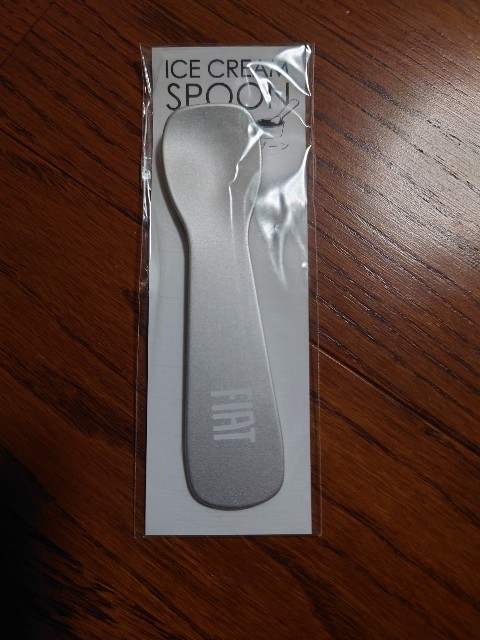 f:id:MaasanM:20231130194010j:image