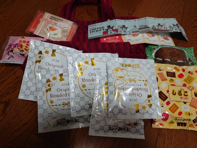 f:id:MaasanM:20240105184934j:image