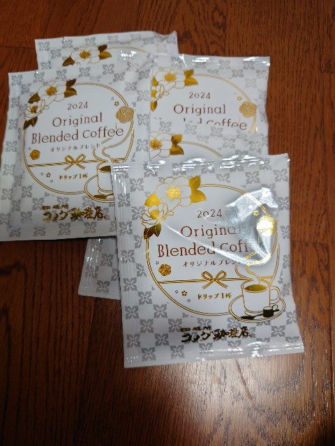 f:id:MaasanM:20240105185356j:image