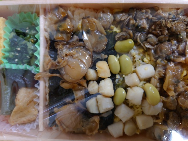 f:id:MaasanM:20240117174050j:image