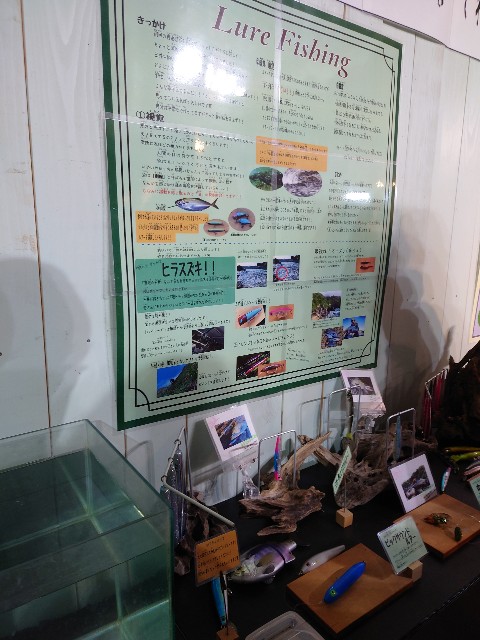 f:id:MaasanM:20240206180121j:image